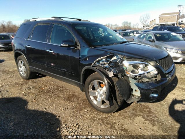 GMC ACADIA 2011 1gkkvred4bj309384