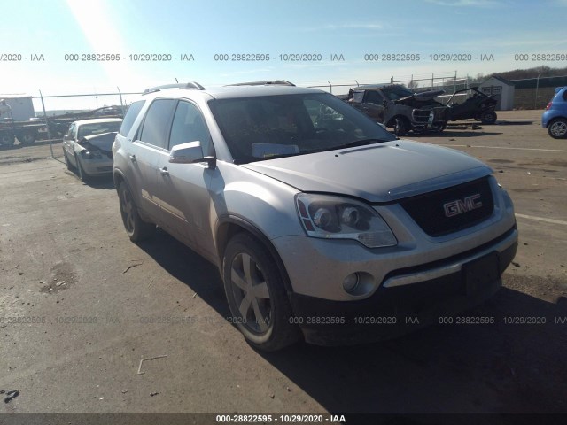 GMC ACADIA 2012 1gkkvred4cj410328