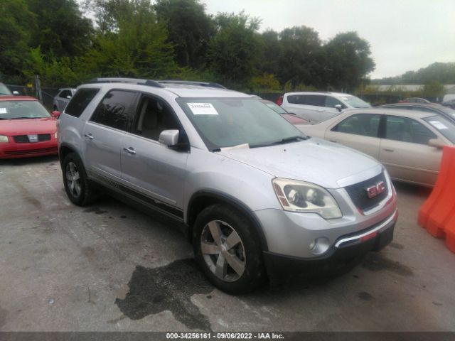 GMC ACADIA 2011 1gkkvred5bj133414