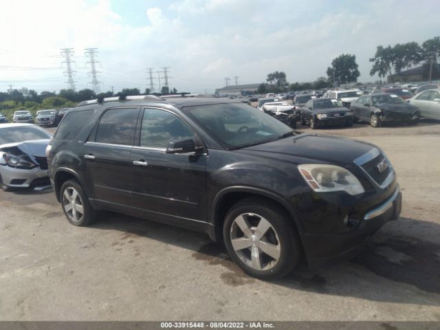 GMC ACADIA 2011 1gkkvred5bj148415