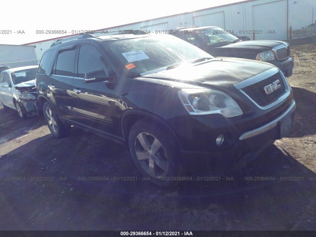 GMC ACADIA 2012 1gkkvred5cj108272