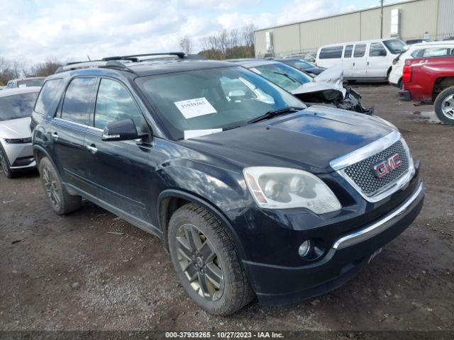 GMC ACADIA 2012 1gkkvred5cj173896