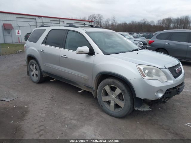 GMC ACADIA 2012 1gkkvred5cj194327