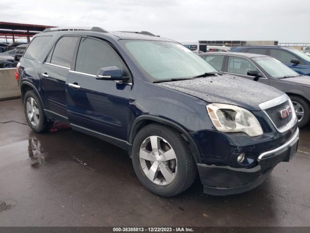 GMC ACADIA 2012 1gkkvred5cj254543