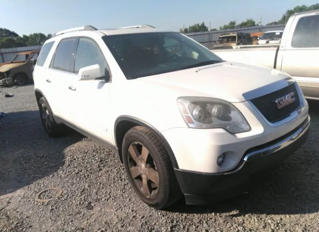 GMC ACADIA 2012 1gkkvred5cj345635