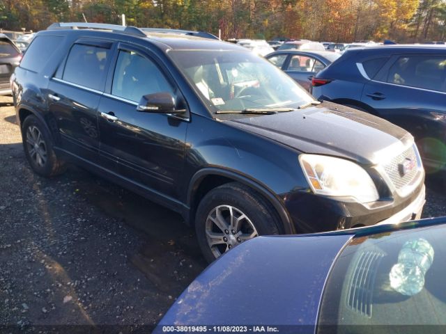 GMC ACADIA 2011 1gkkvred6bj290238