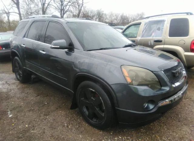 GMC ACADIA 2011 1gkkvred6bj352317