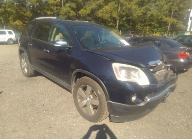 GMC ACADIA 2011 1gkkvred6bj374463