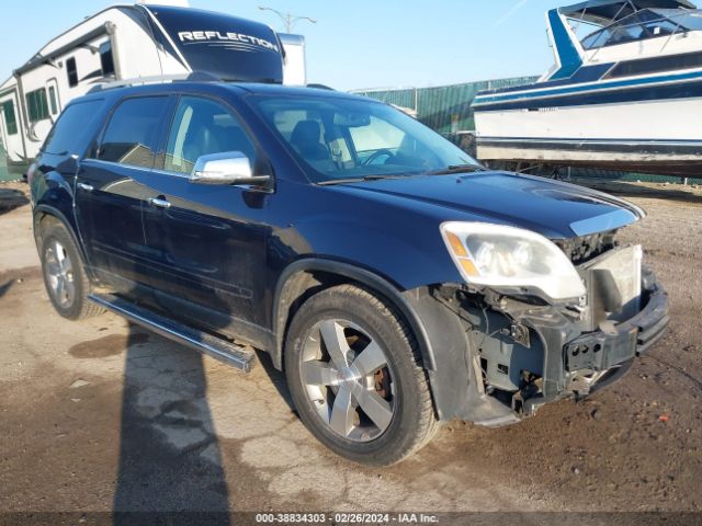 GMC ACADIA 2012 1gkkvred6cj109737