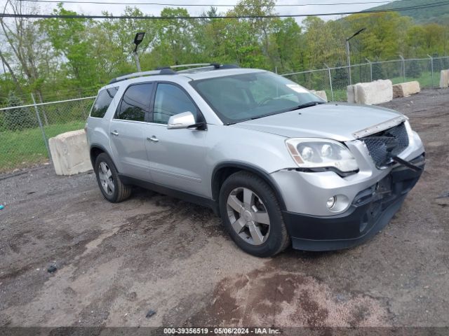 GMC ACADIA 2012 1gkkvred6cj315530