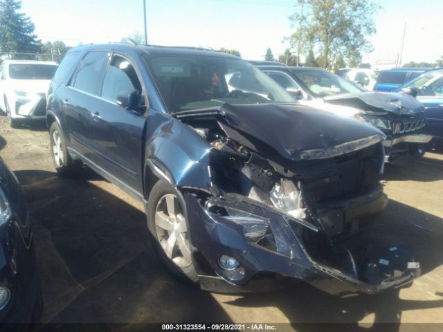 GMC ACADIA 2012 1gkkvred6cj362878