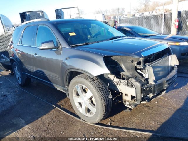 GMC ACADIA 2012 1gkkvred6cj366977