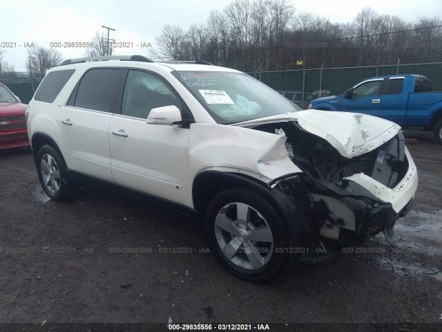 GMC ACADIA 2012 1gkkvred6cj406278