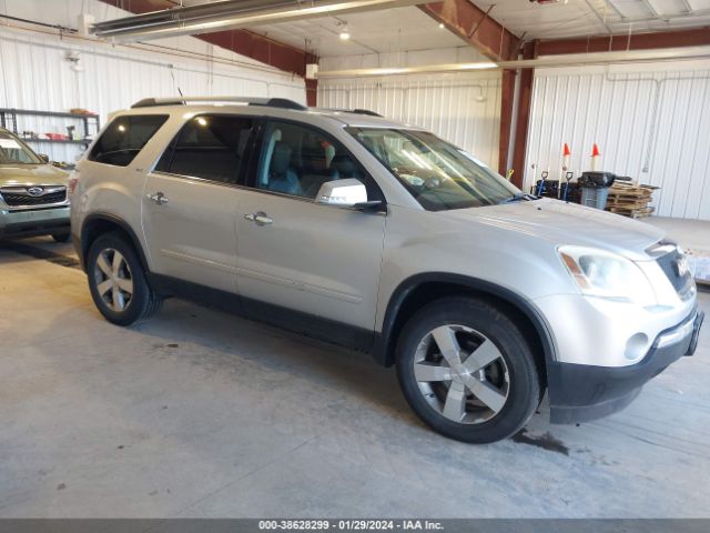 GMC ACADIA 2012 1gkkvred7cj155237