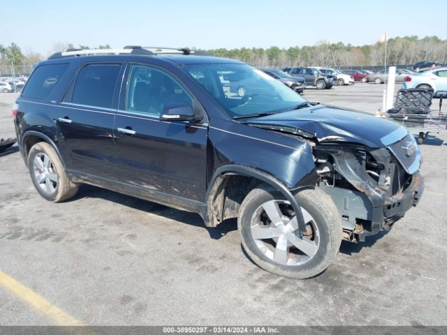 GMC ACADIA 2012 1gkkvred7cj156193