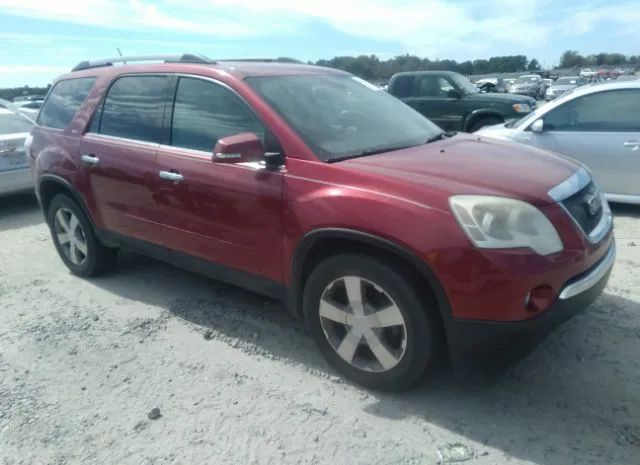 GMC ACADIA 2012 1gkkvred7cj236206