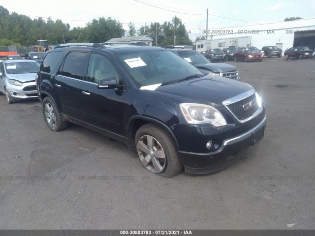 GMC ACADIA 2012 1gkkvred9cj136513