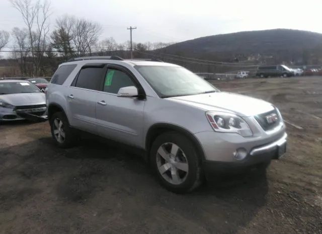 GMC ACADIA 2012 1gkkvred9cj224994