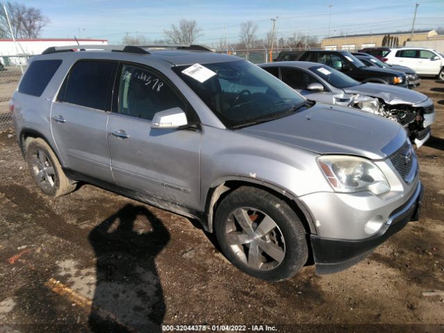 GMC ACADIA 2011 1gkkvredxbj222475