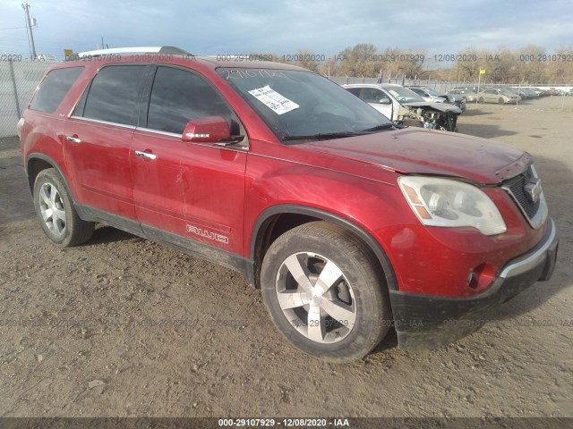 GMC ACADIA 2012 1gkkvredxcj161520