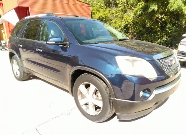 GMC ACADIA 2012 1gkkvredxcj188765