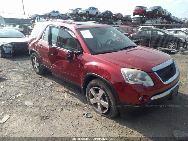 GMC ACADIA 2012 1gkkvredxcj248950