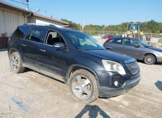 GMC ACADIA 2012 1gkkvredxcj334033