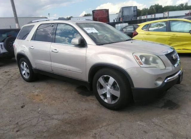 GMC ACADIA 2012 1gkkvredxcj339894