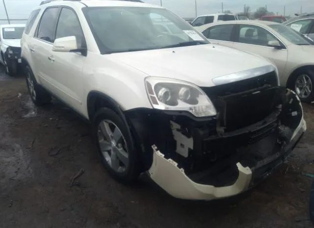 GMC ACADIA 2012 1gkkvredxcj378498