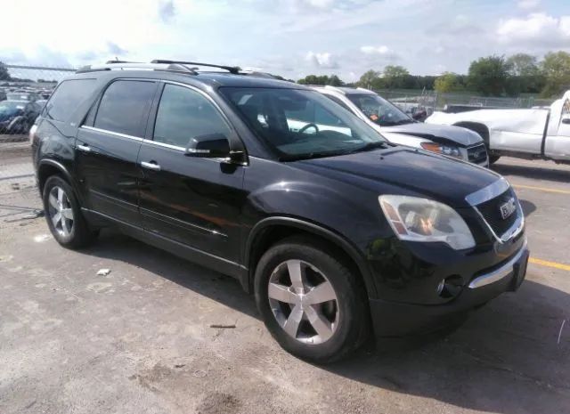 GMC ACADIA 2012 1gkkvredxcj409295