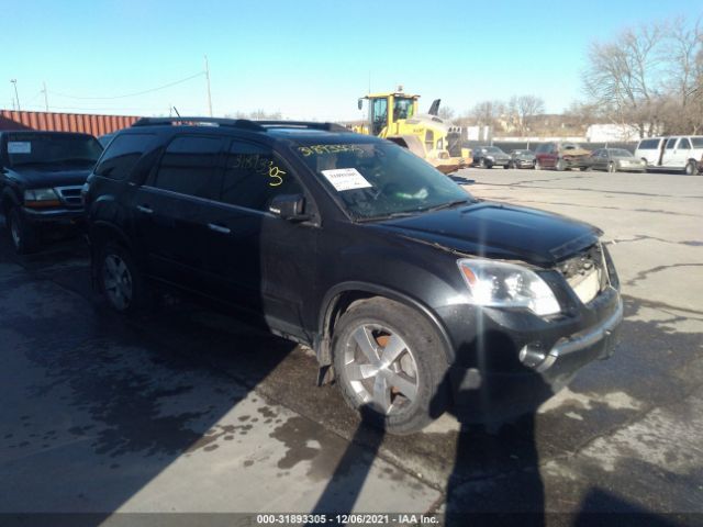 GMC ACADIA 2011 1gkkvsed2bj267790