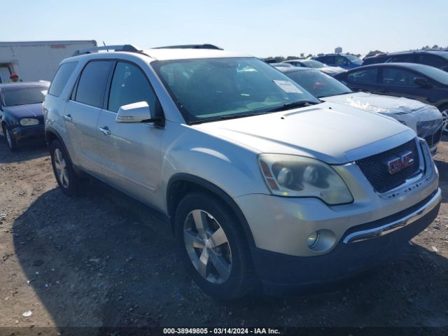 GMC ACADIA 2012 1gkkvsed3cj121223