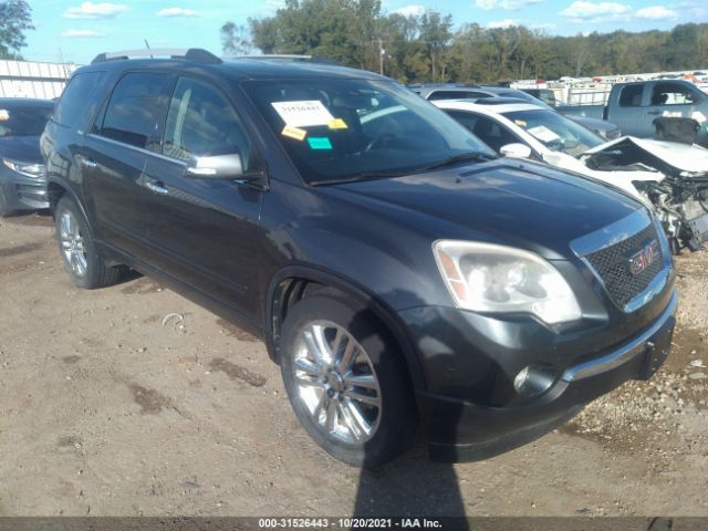 GMC ACADIA 2012 1gkkvsed4cj284947