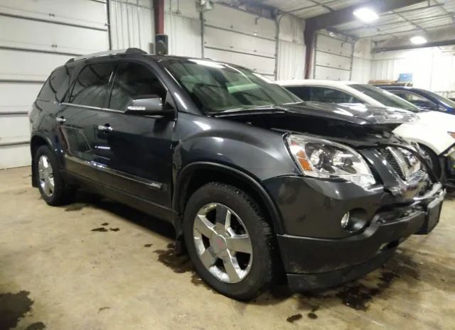 GMC ACADIA 2012 1gkkvsedxcj330202