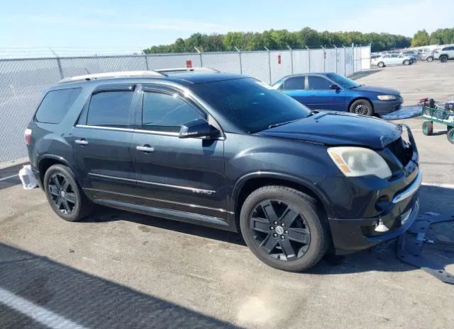 GMC ACADIA 2011 1gkkvted0bj272251