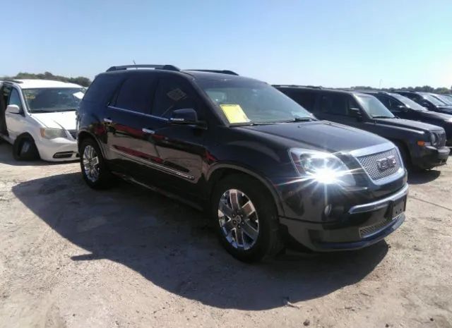 GMC ACADIA 2012 1gkkvted0cj140012