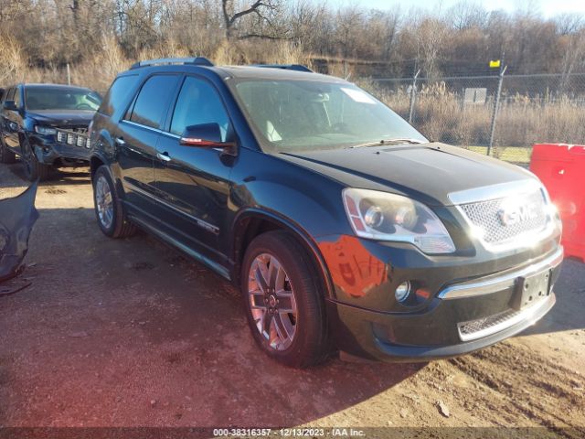 GMC ACADIA 2012 1gkkvted1cj228941