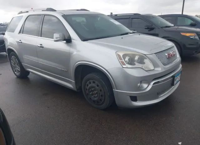 GMC ACADIA 2012 1gkkvted1cj230902