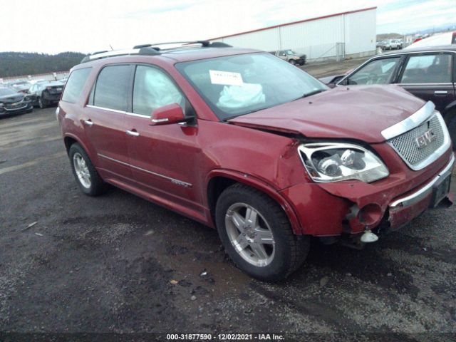 GMC ACADIA 2012 1gkkvted1cj367404