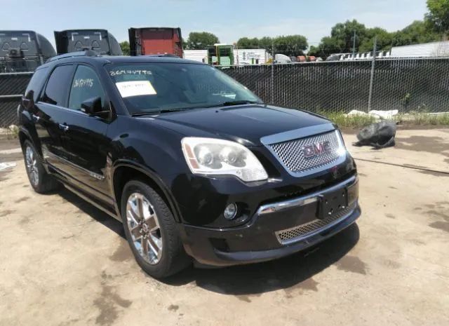 GMC ACADIA 2012 1gkkvted1cj404726