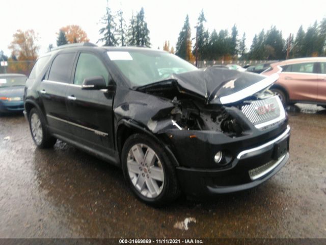 GMC ACADIA 2011 1gkkvted2bj358998