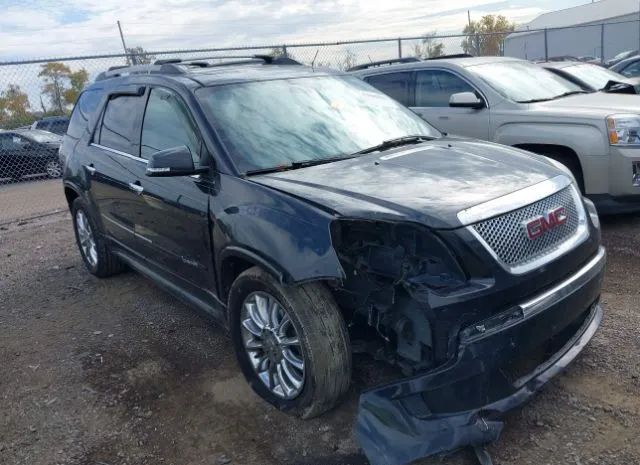 GMC ACADIA 2012 1gkkvted2cj264931