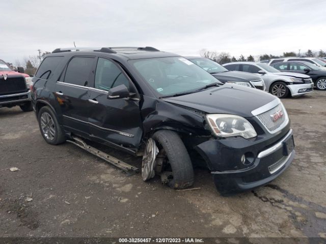 GMC ACADIA 2012 1gkkvted2cj325016