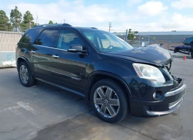 GMC ACADIA 2011 1gkkvted3bj278559