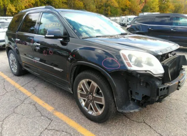 GMC ACADIA 2011 1gkkvted3bj410218