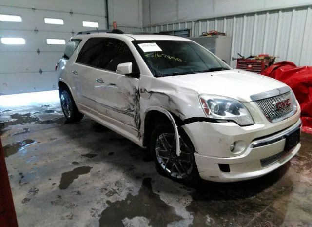 GMC ACADIA 2012 1gkkvted3cj197708