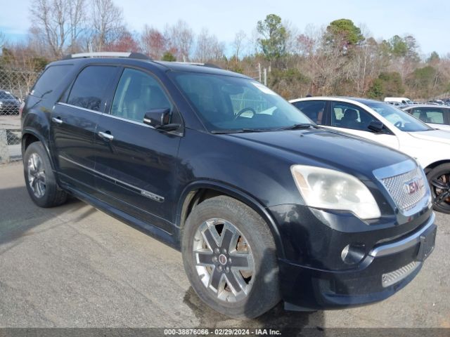 GMC ACADIA 2012 1gkkvted3cj215902