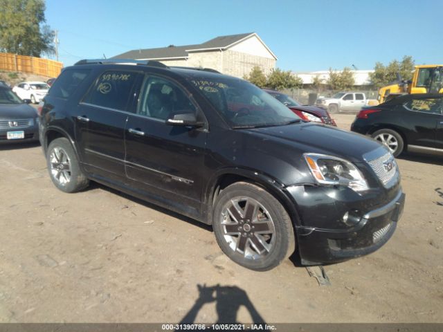 GMC ACADIA 2012 1gkkvted3cj397567