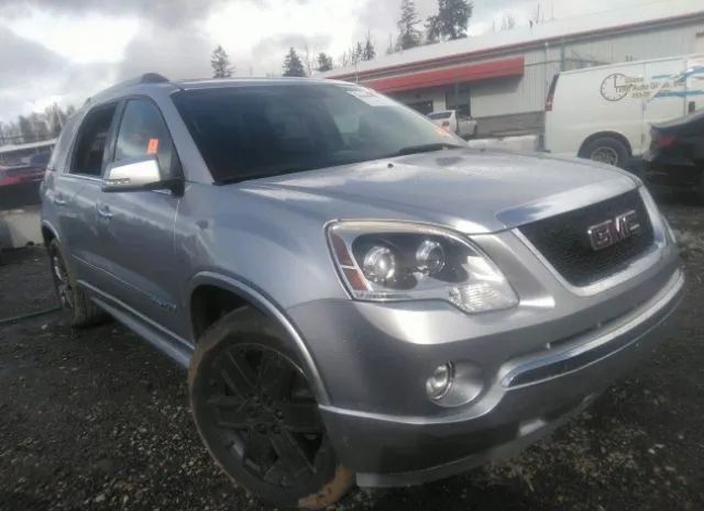 GMC ACADIA 2011 1gkkvted4bj362924