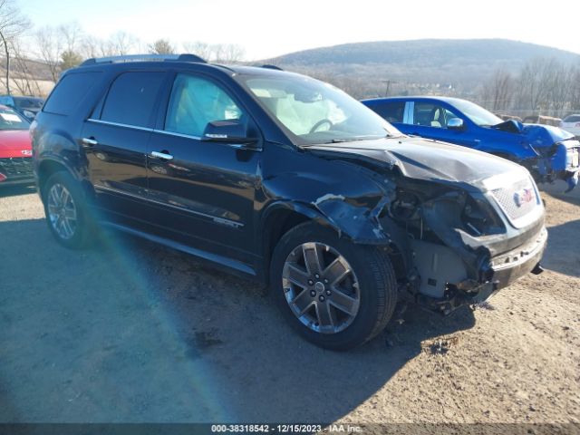 GMC ACADIA 2012 1gkkvted4c1171490